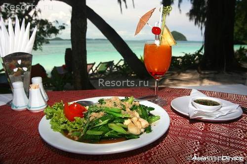 Coral Island Resort 38